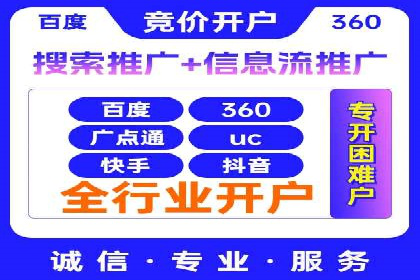 创意无限：信息流广告的五大创新案例