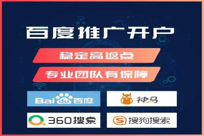 微信信息流内容营销策略研究