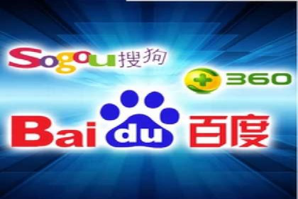 竞价推广开户费用趋势分析，看行业发展趋势
